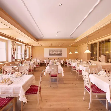 蒂罗尔州瑟尔韦尔登卡萨弗里恩酒店 4* 瑟尔