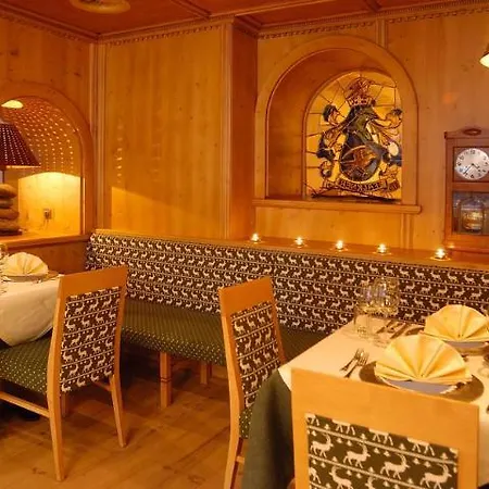 Tyrol Am Wilden Kaiser Hotel 4*